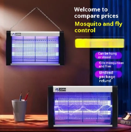 Indoor Electric Fly & Mosquito Killer Lamp