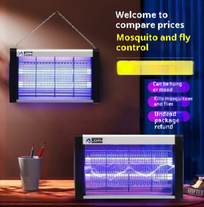 Indoor Electric Fly & Mosquito Killer Lamp